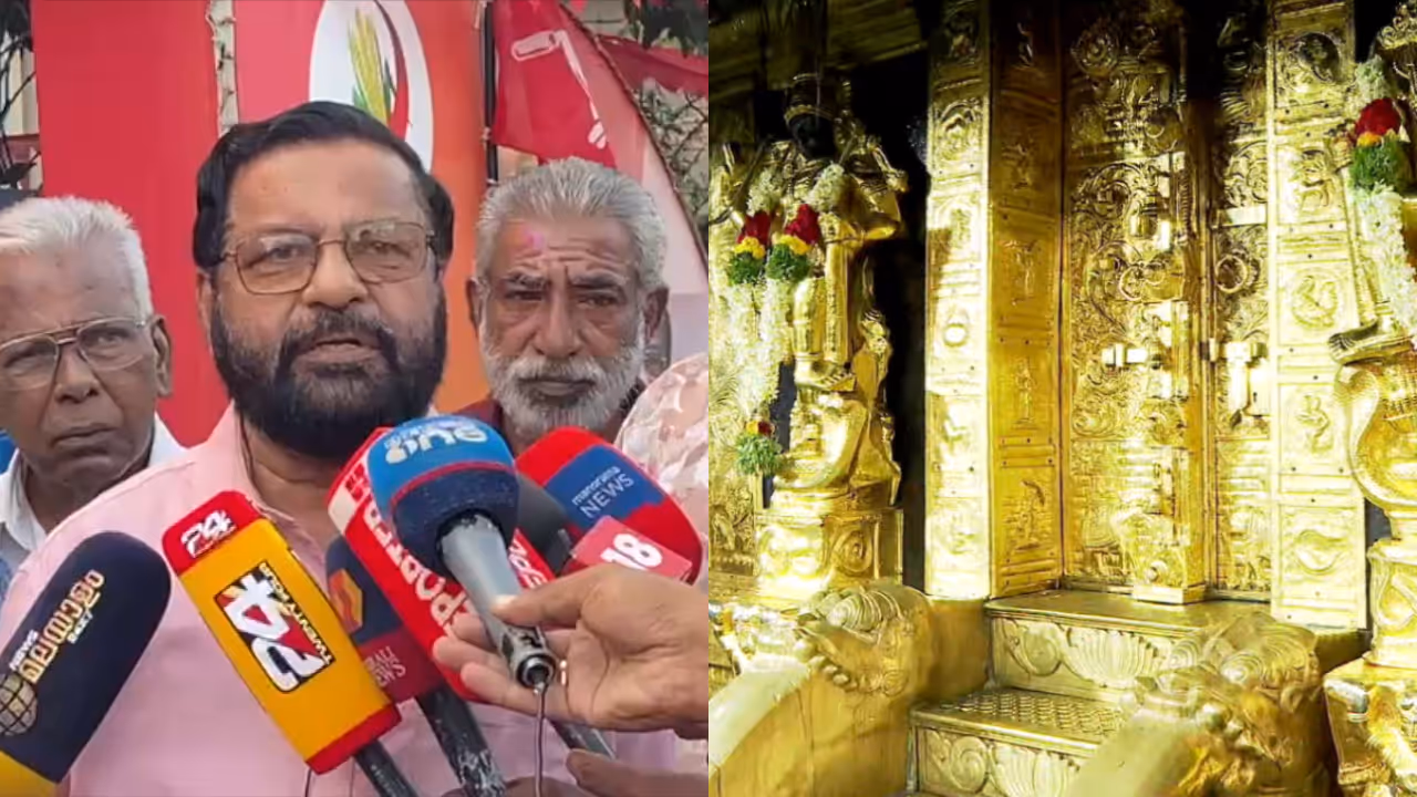 Kadakampally Surendran 