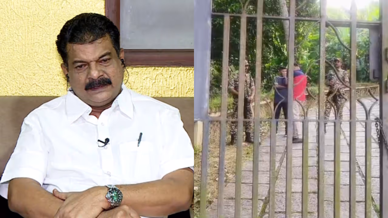 pv anvar home pv anvar home