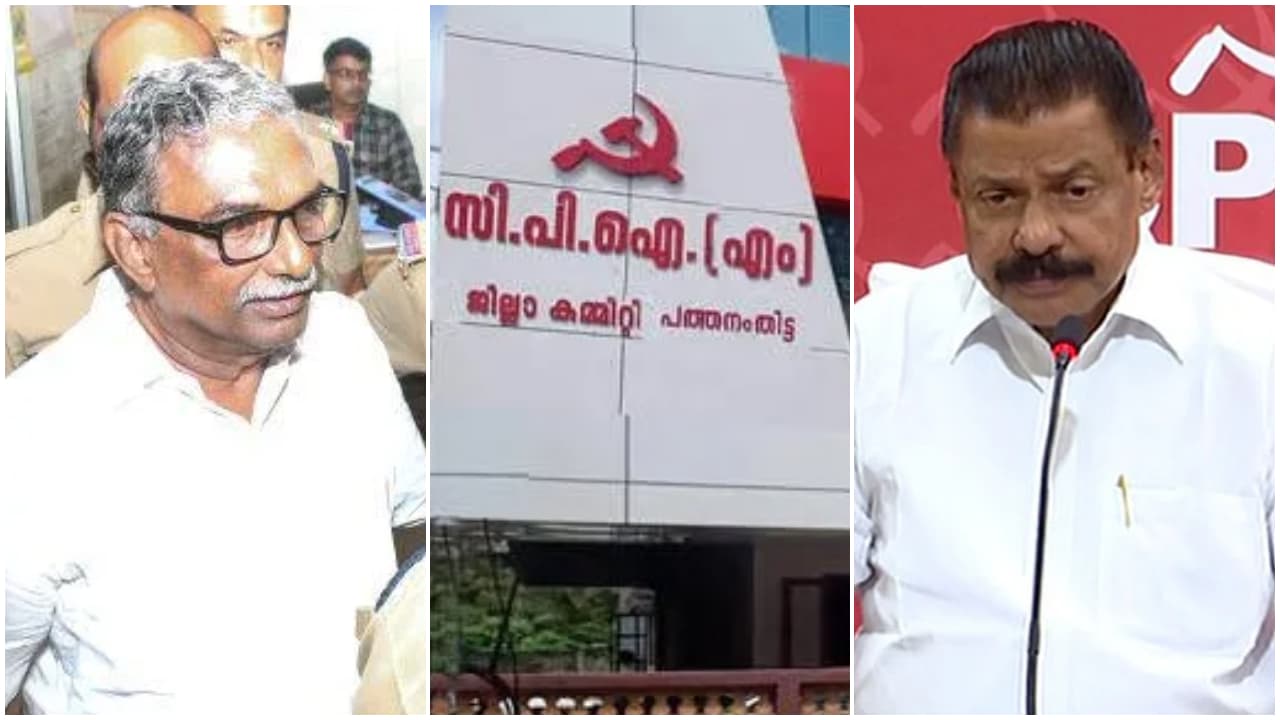 padmakumar cpm padmakumar cpm