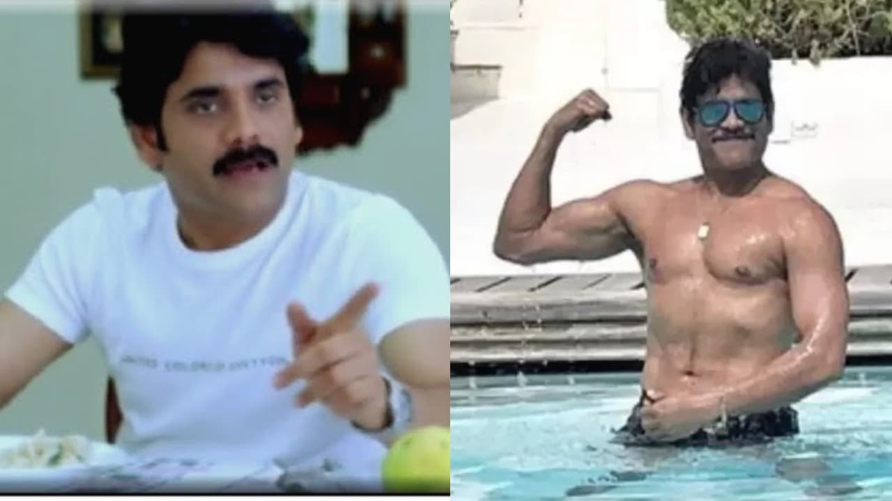Nagarjuna Nagarjuna