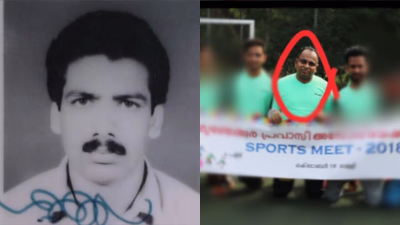 othayi manaf murder case othayi manaf murder case