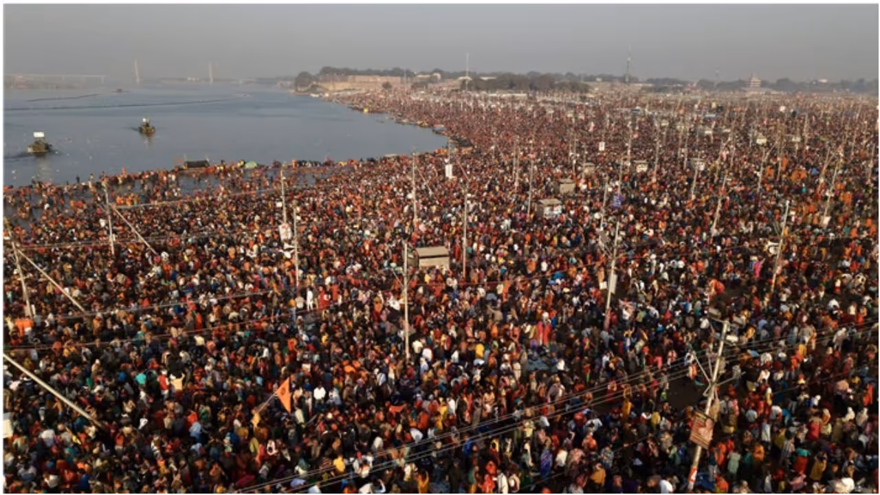 Maha Kumbh Mela