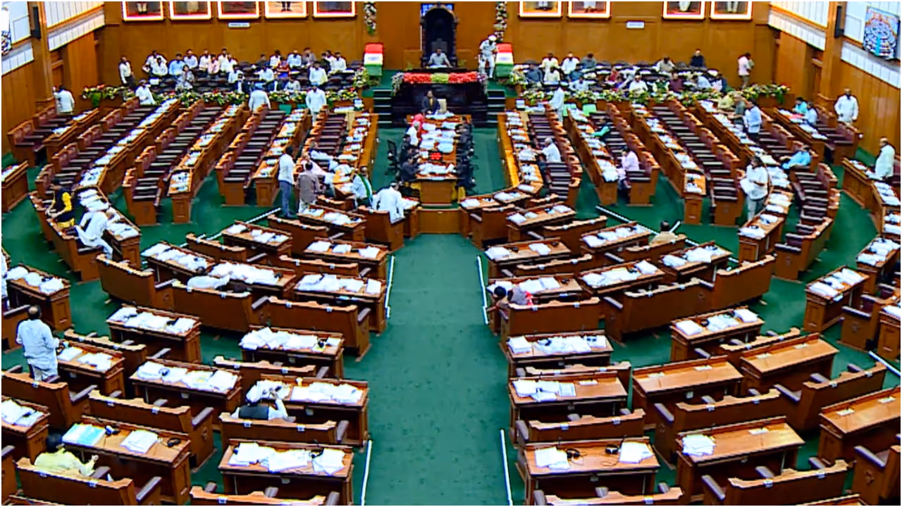 Karnataka winter session Karnataka winter session