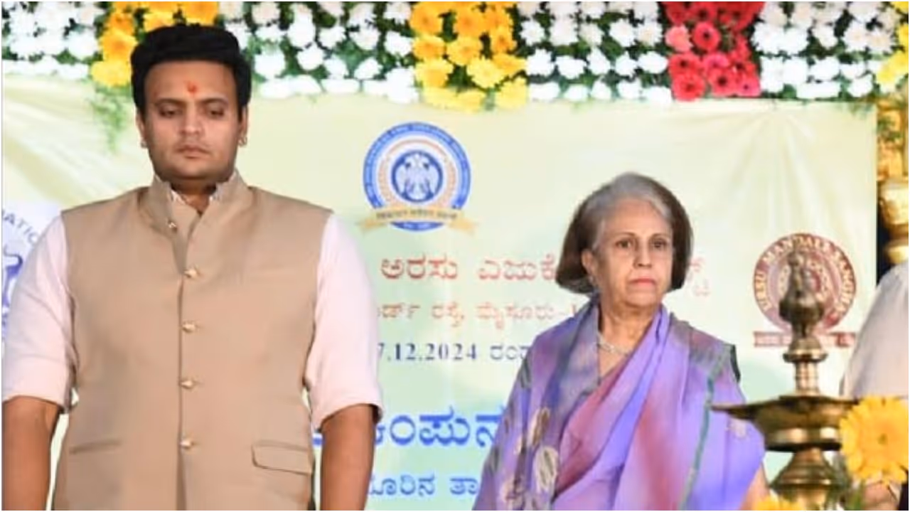 Pramoda Devi Wadiyar Pramoda Devi Wadiyar