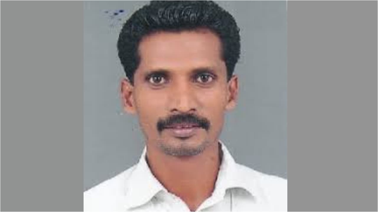 Thrikkakara Thrikkakara