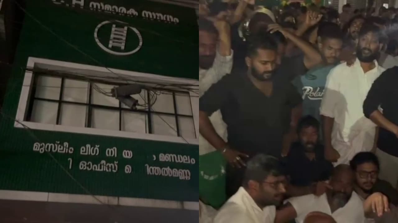 Muslim League Muslim League