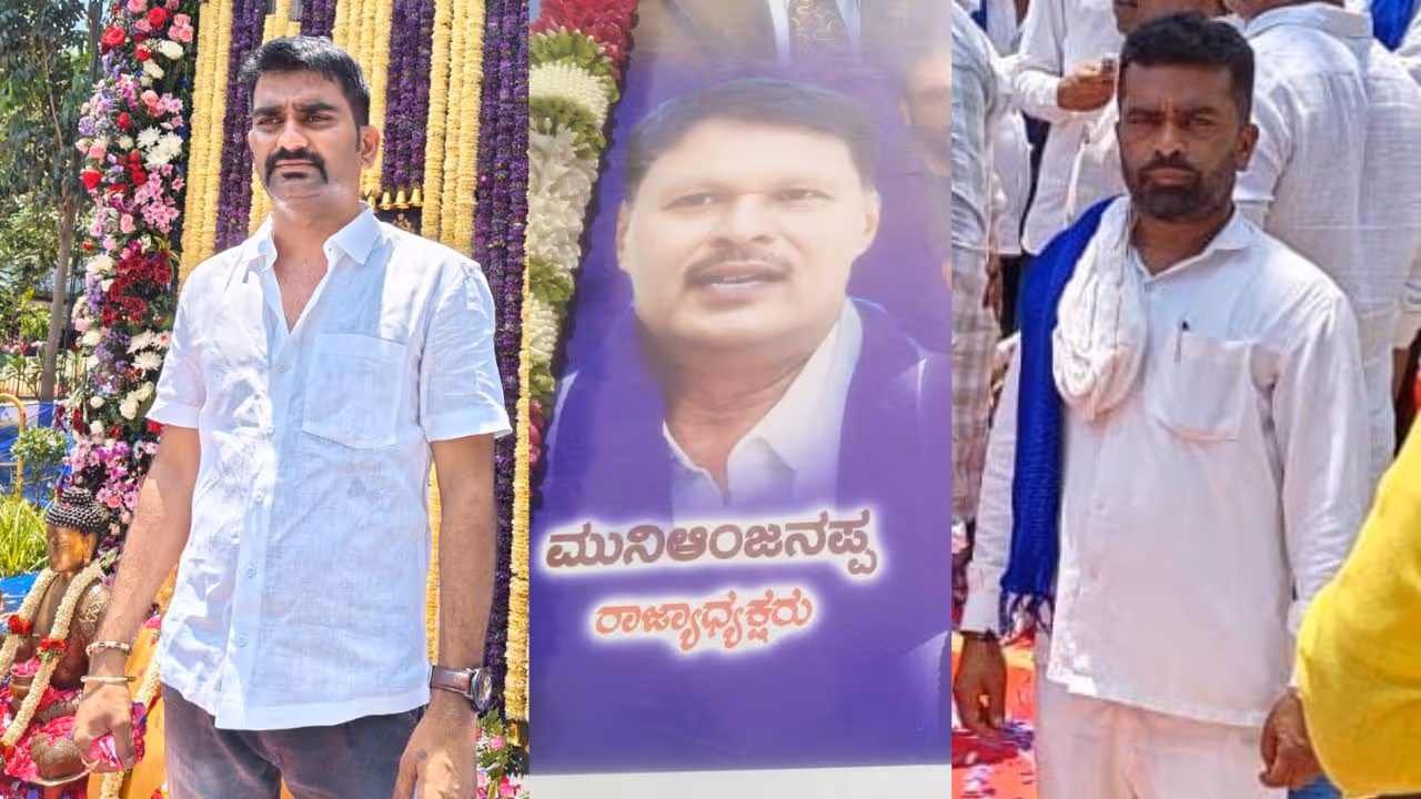 Kogilu Layout FIR Kogilu Layout FIR