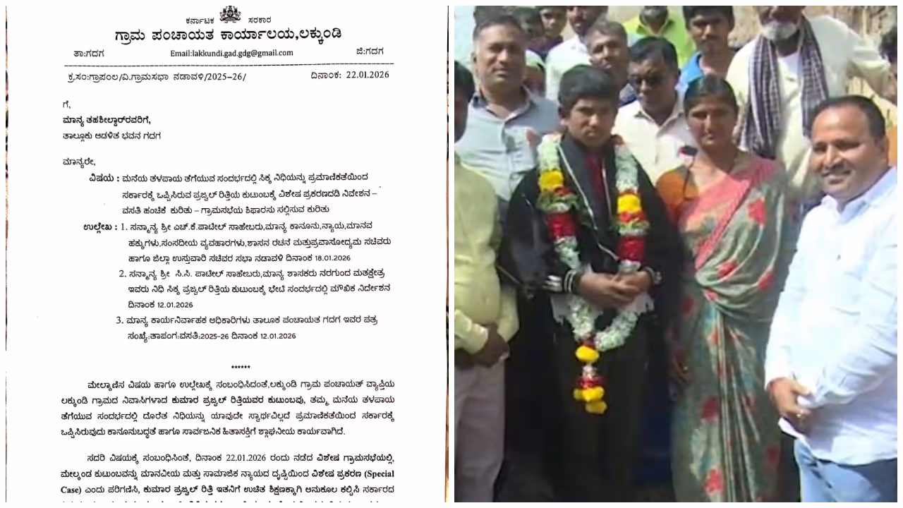 lakkundi ritti family lakkundi ritti family