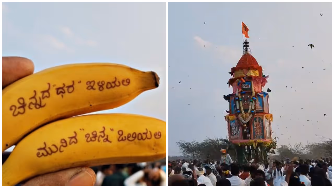 Devotee’s unique vow at Vijayanagara temple over rising gold prices Devotee’s unique vow at Vijayanagara temple over rising gold prices