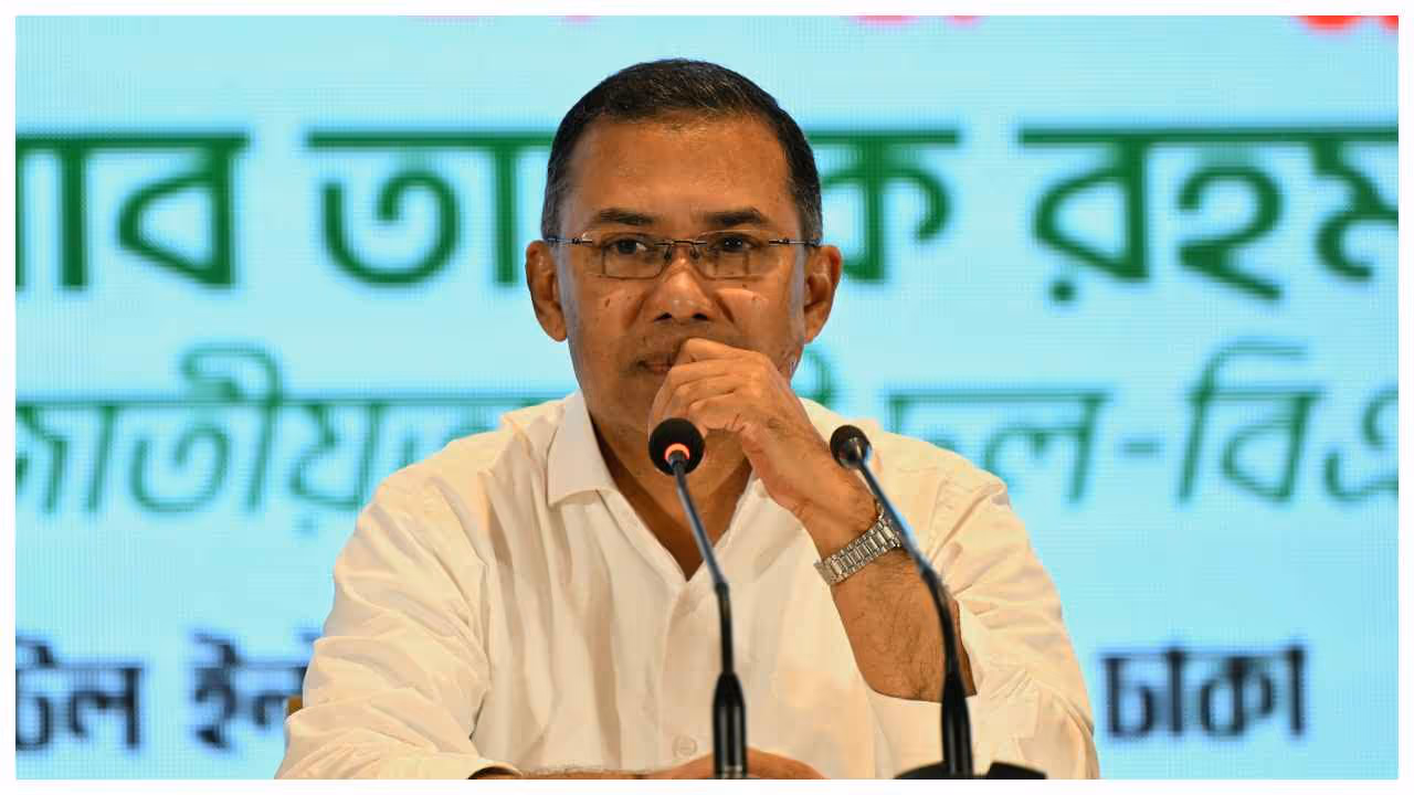 Tariq Rahman Tariq Rahman