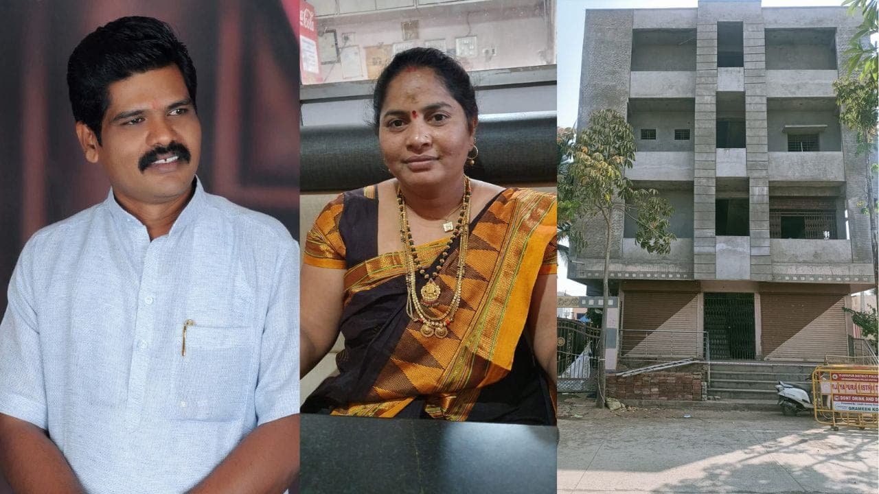 Vijayapura Wife death Case Vijayapura Wife death Case