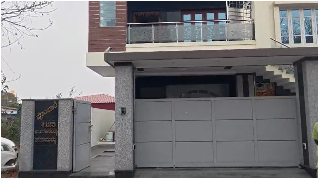 Byadarahalli robbery case Byadarahalli robbery case