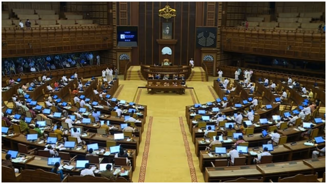 Kerala Assembly Kerala Assembly