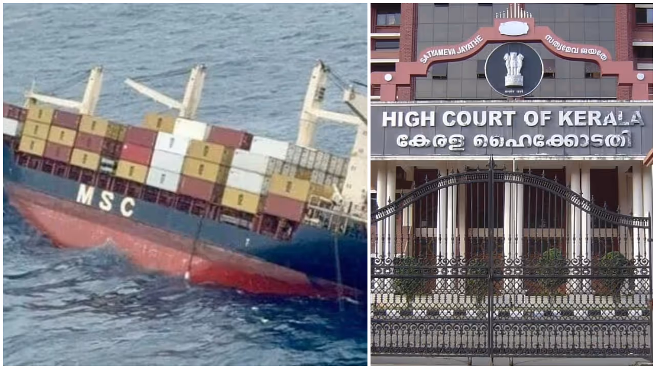 msc ship accident msc ship accident
