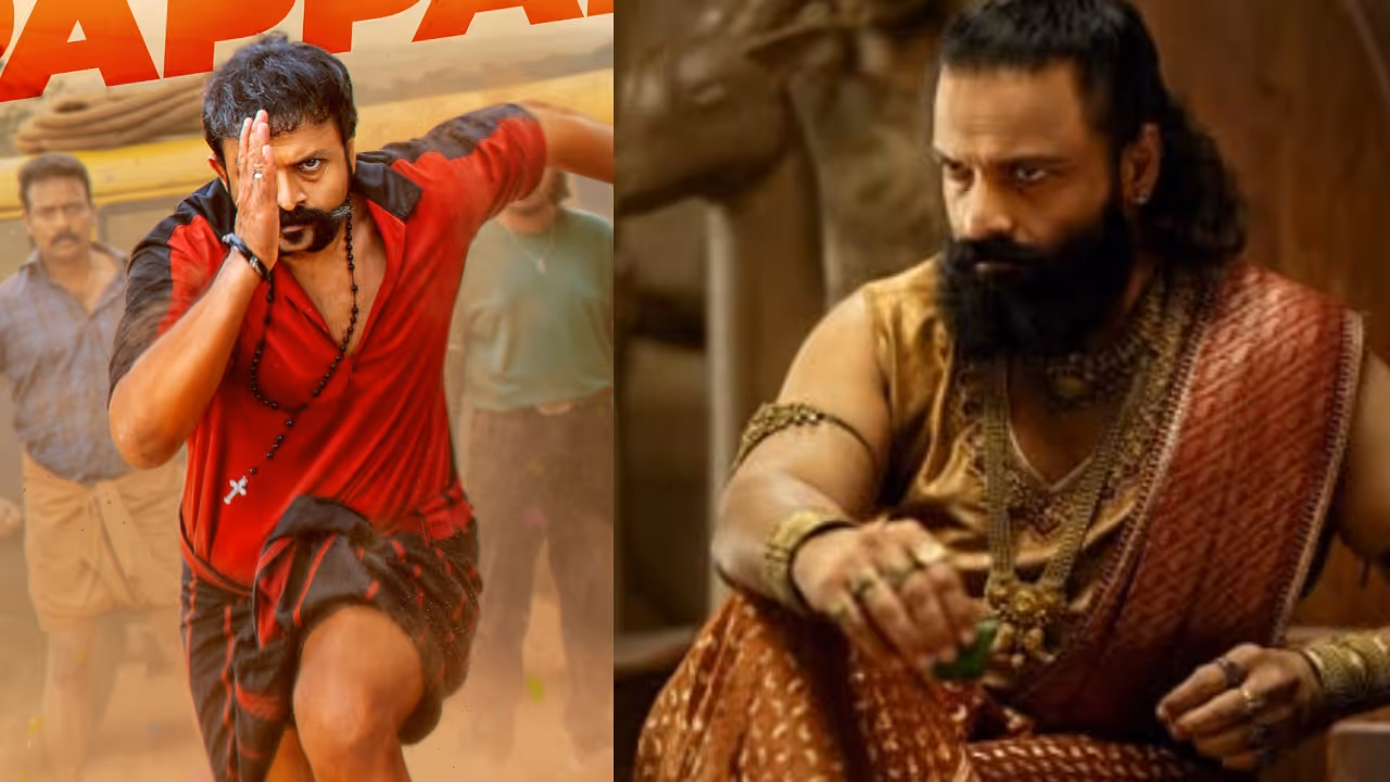 Jayasurya movie Aadu 3 Jayasurya movie Aadu 3