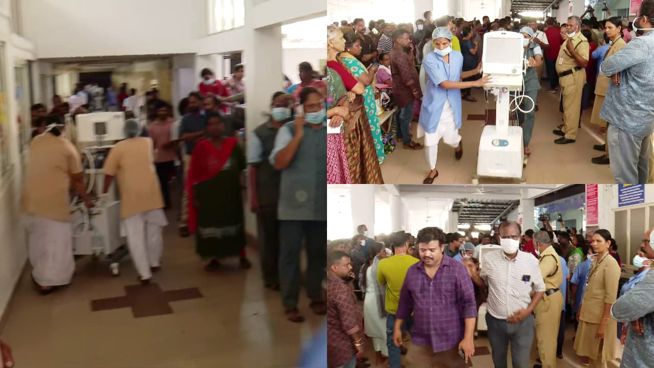 medical college medical college