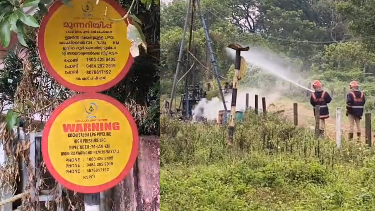 lpg leak thrissur lpg leak thrissur