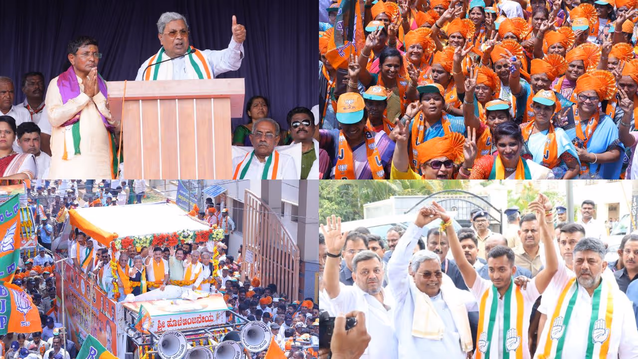 By Election By Election