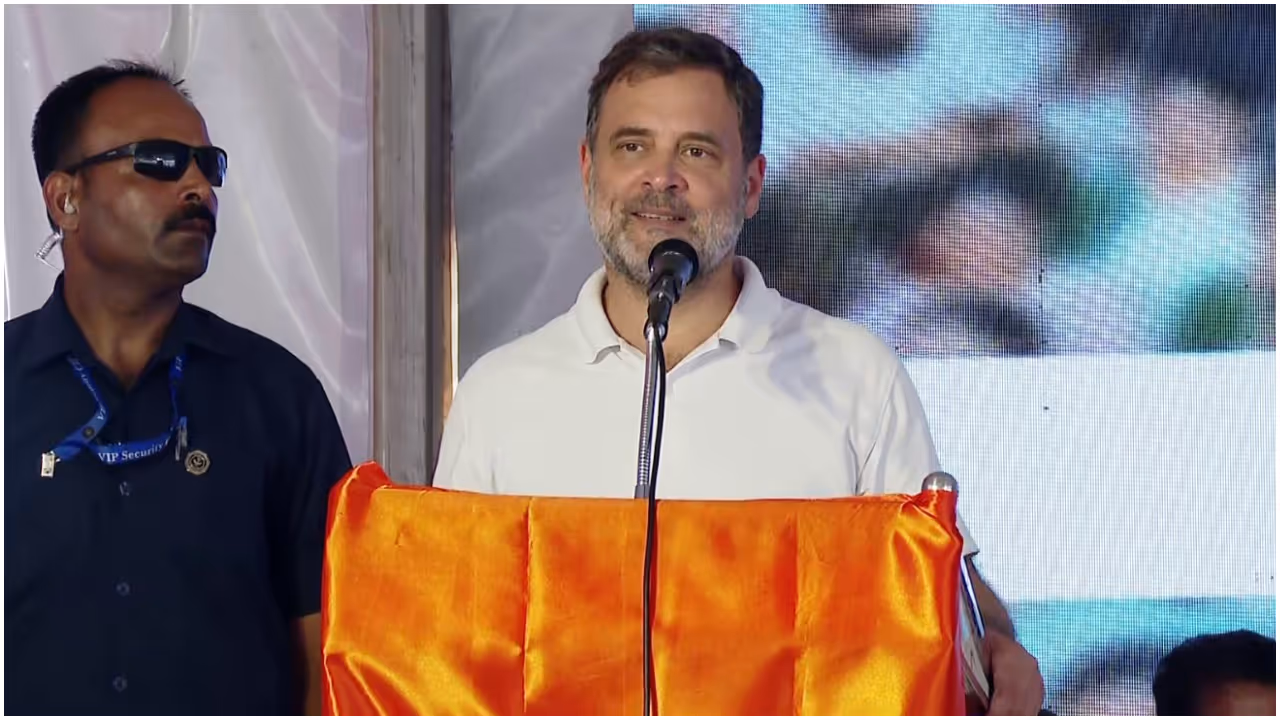 Rahul Gandhi Rahul Gandhi