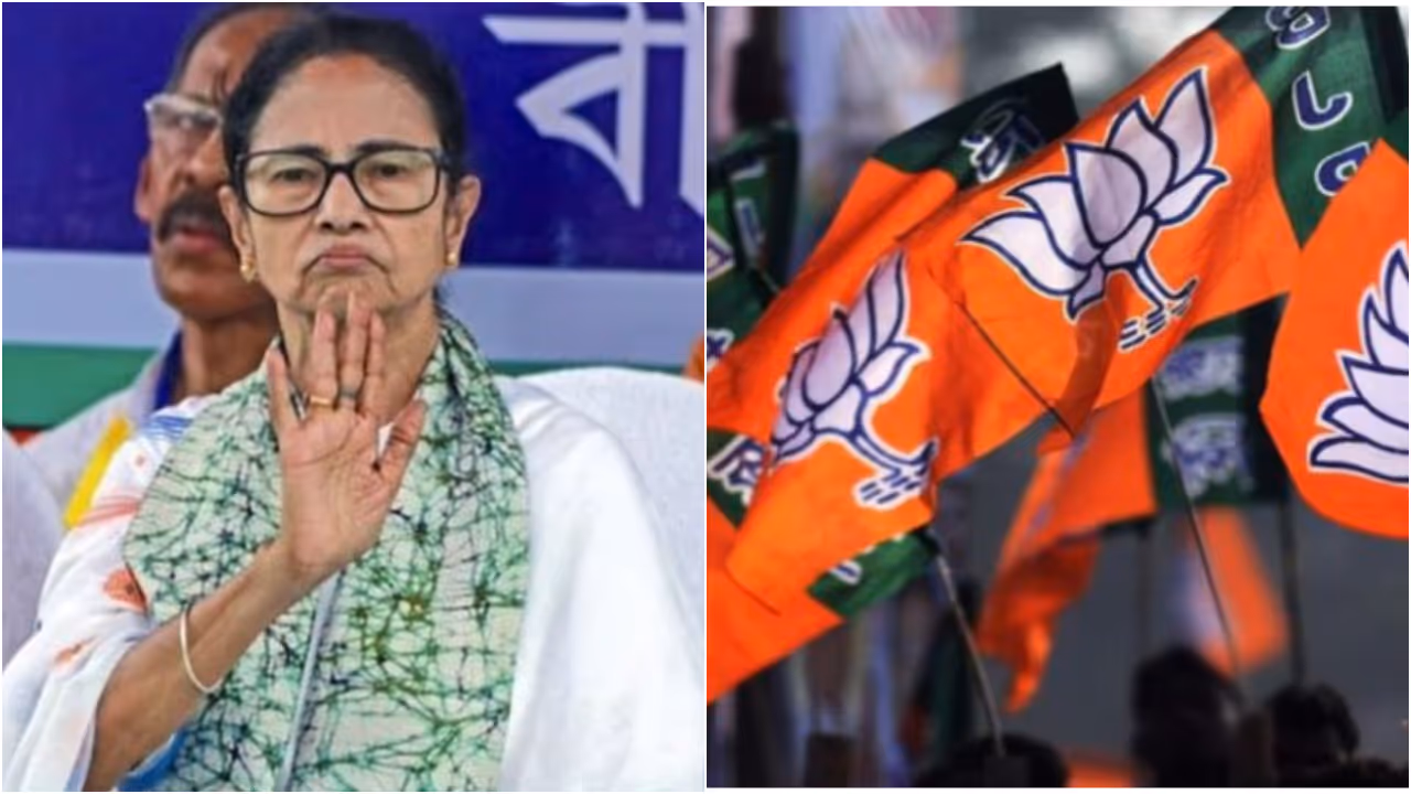 mamta banarjee, bjp mamta banarjee, bjp