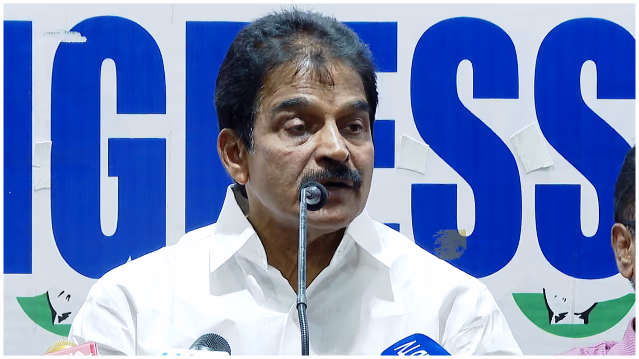 KC Venugopal KC Venugopal