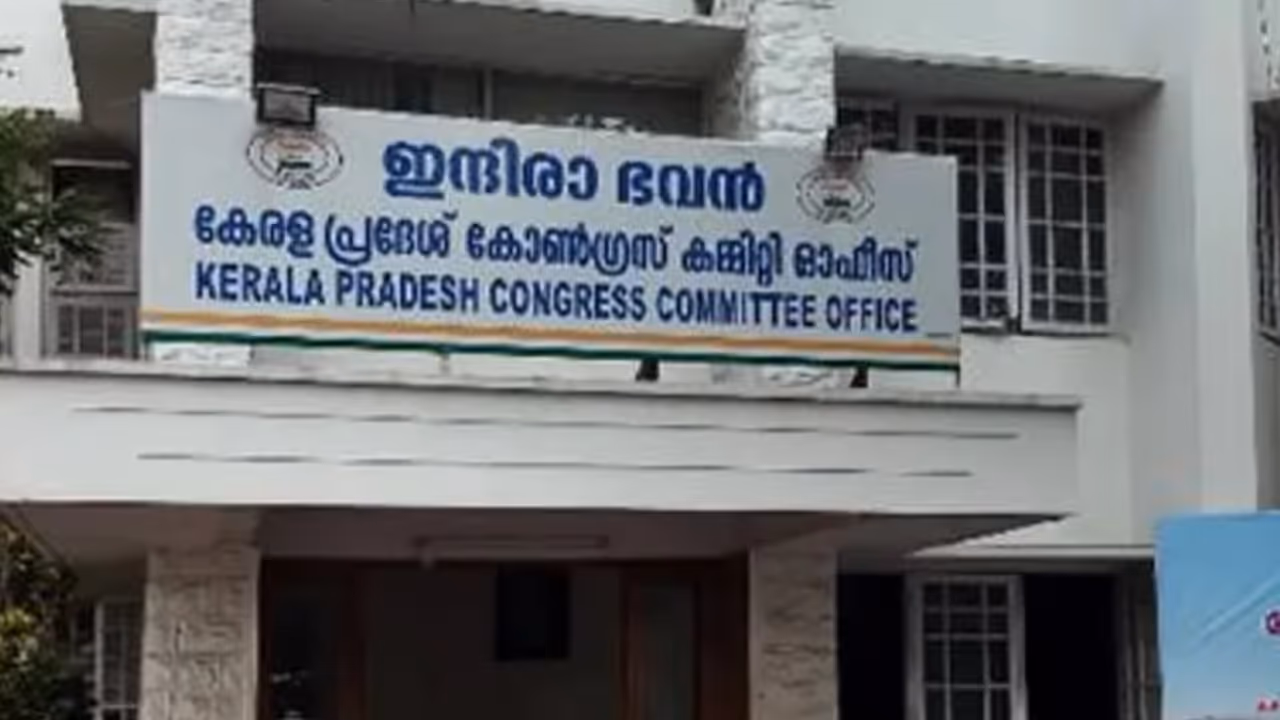kpcc office kpcc office