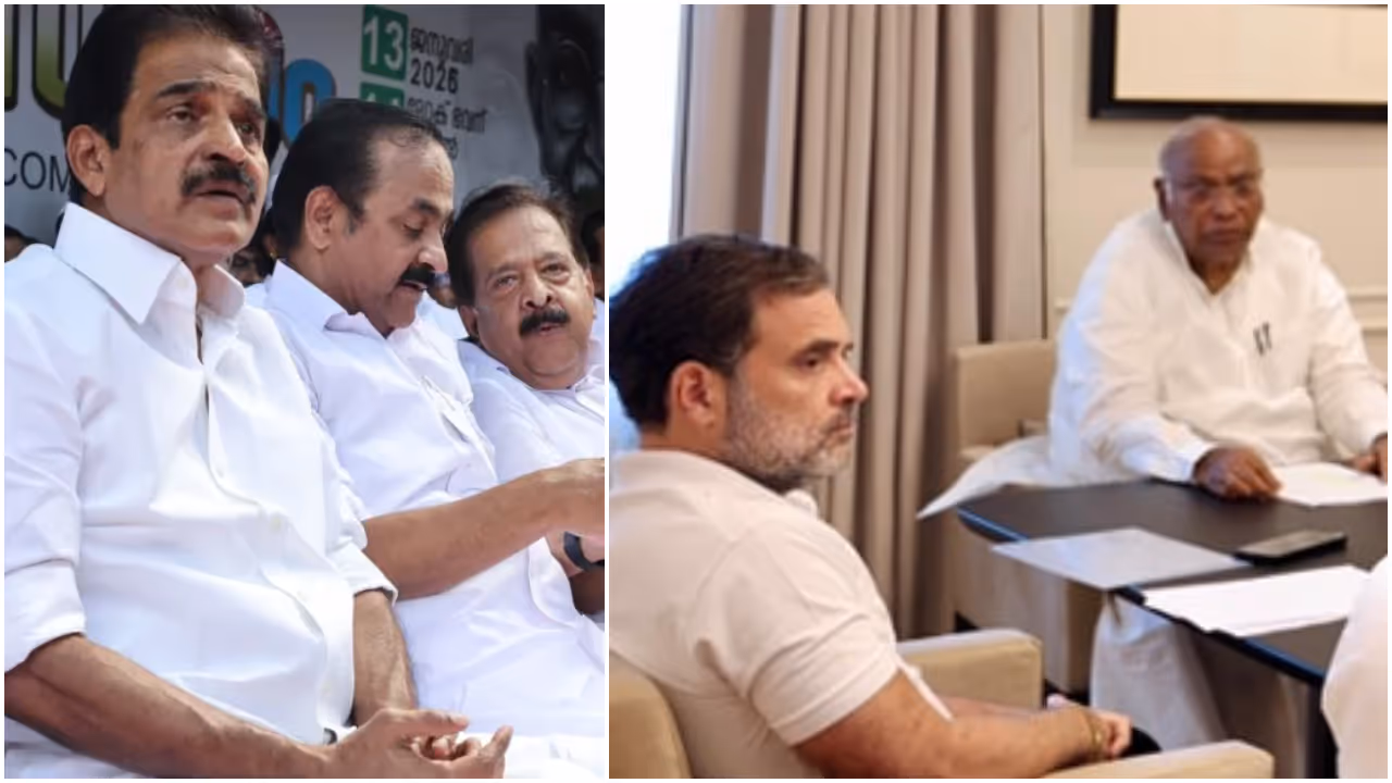 congress cm race congress cm race