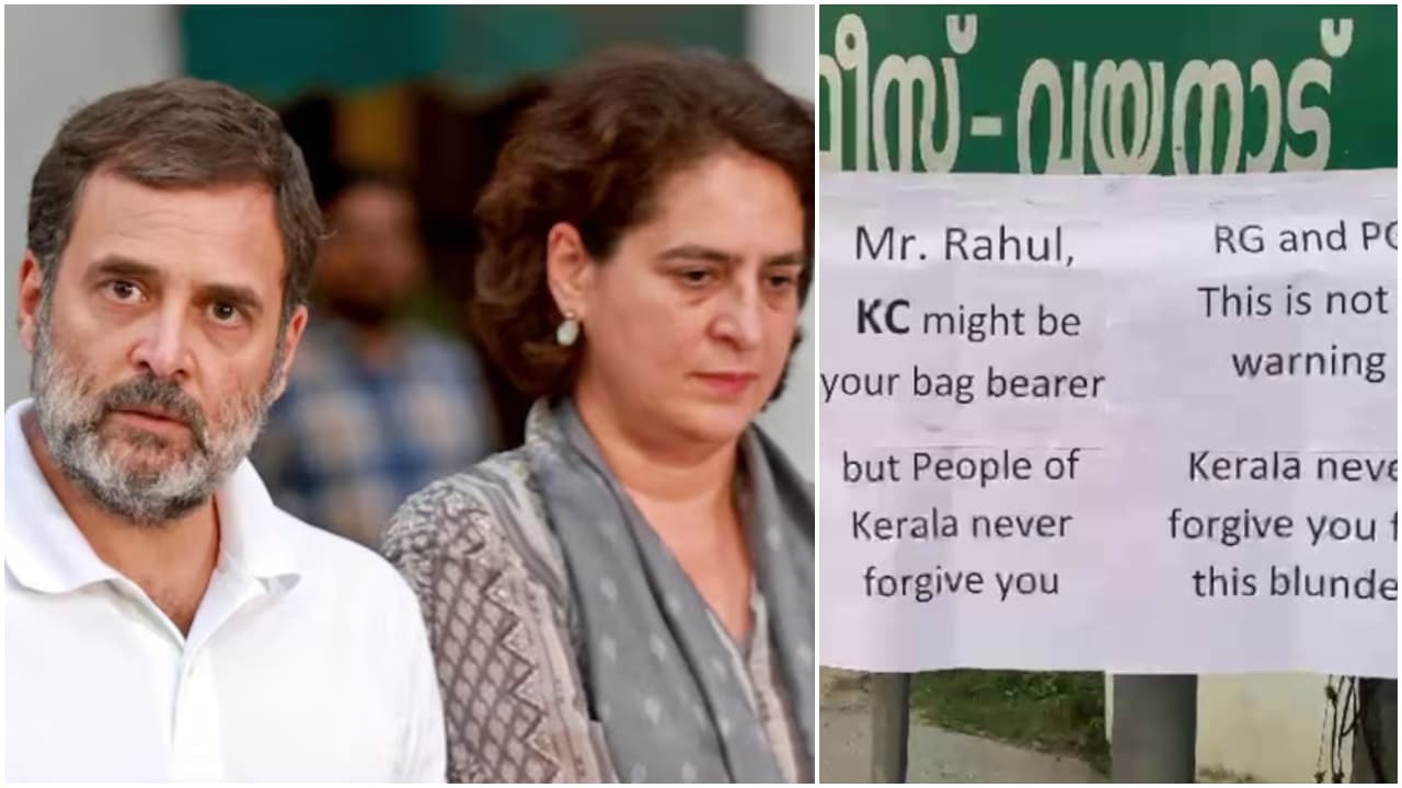 rahul priyanka rahul priyanka