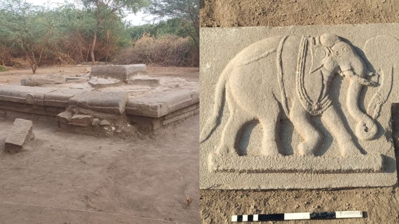 Hampi Hampi