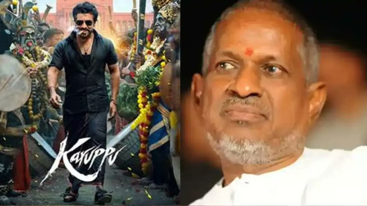 Karuppu Karuppu