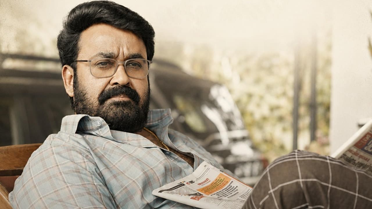 Mohanlal Mohanlal