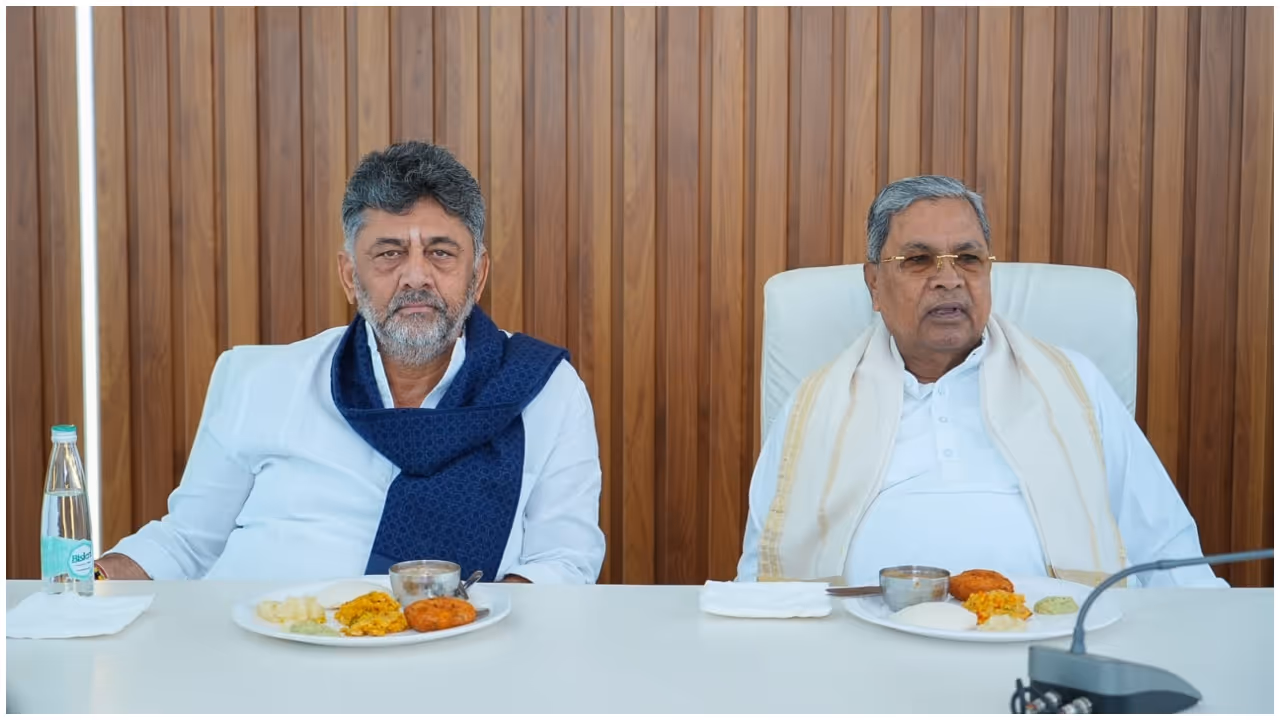 siddaramaiah and dk shivakumar siddaramaiah and dk shivakumar