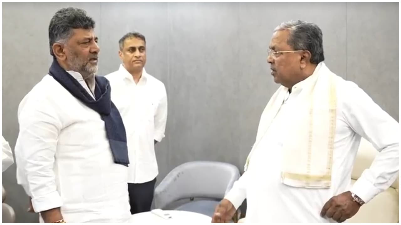 Will Ramanagara District Get Its 5th cm Will Ramanagara District Get Its 5th cm
