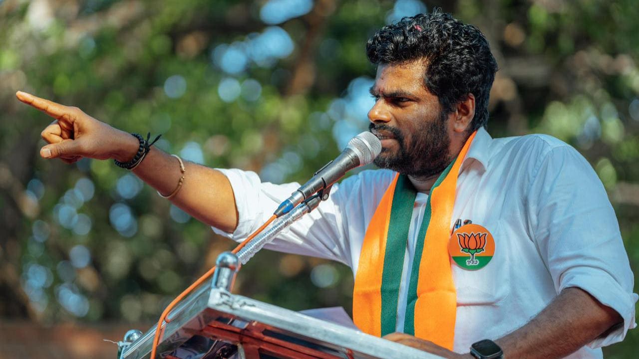 K Annamalai We The Leaders K Annamalai We The Leaders