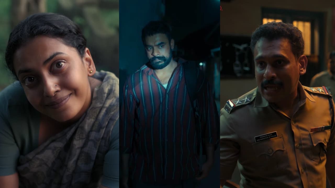 Balan: The Boy movie Balan: The Boy movie