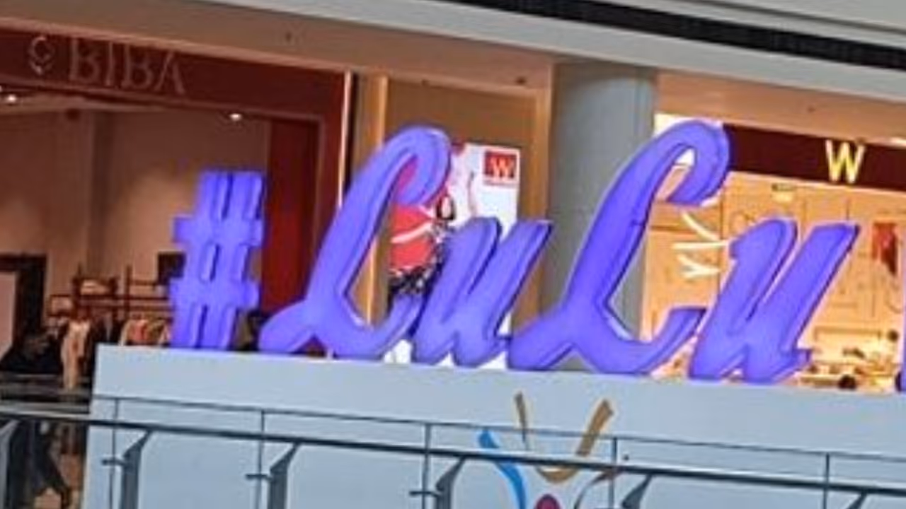 Lulu mall Lulu mall