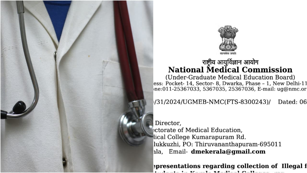 MBBS MBBS