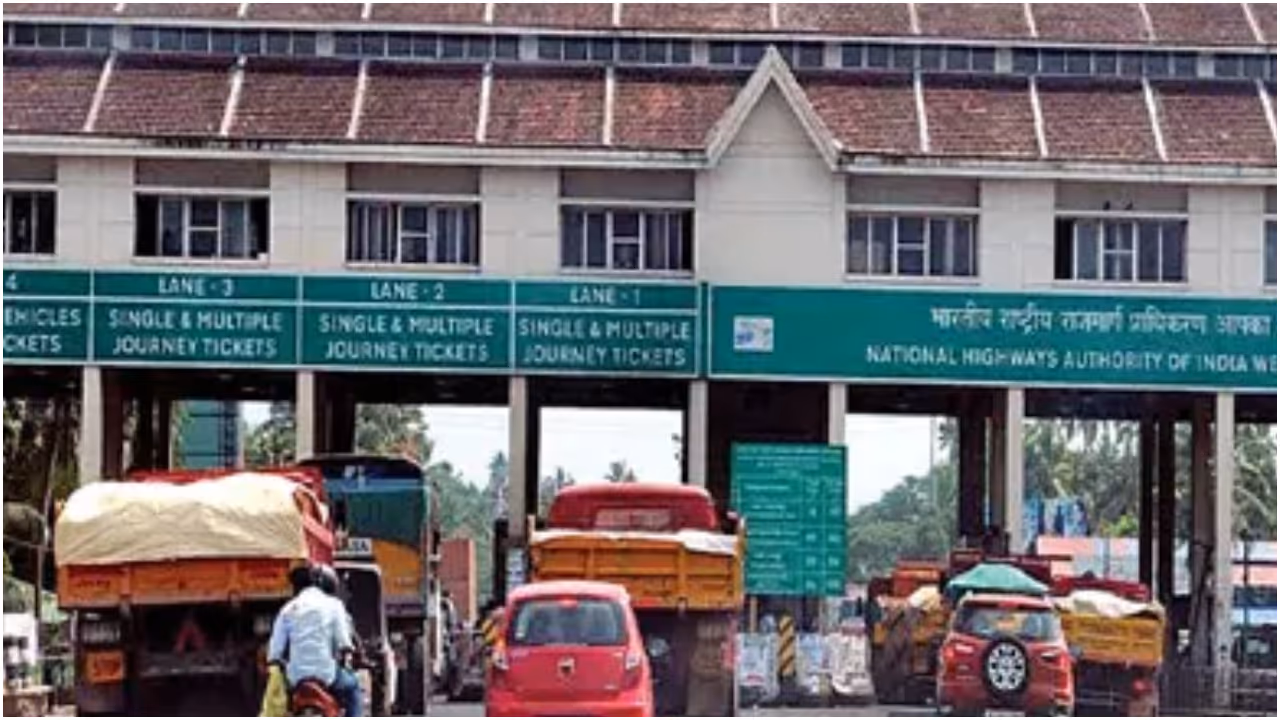 kumbalam toll plaza, Indian Toll Plaza, Toll Plaza kumbalam toll plaza, Indian Toll Plaza, Toll Plaza