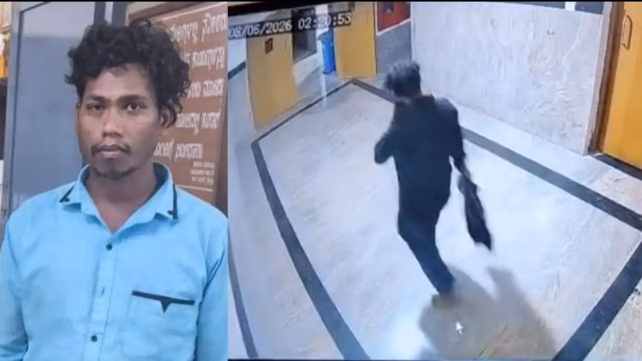 UP labourer arrested after Chikkamagaluru hostel break in incident UP labourer arrested after Chikkamagaluru hostel break in incident