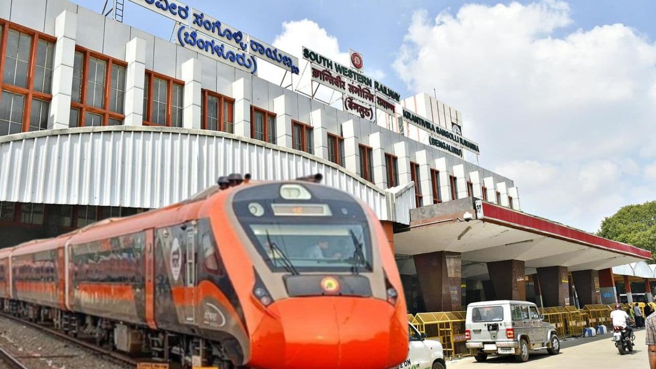 Vande Bharat train Vande Bharat train