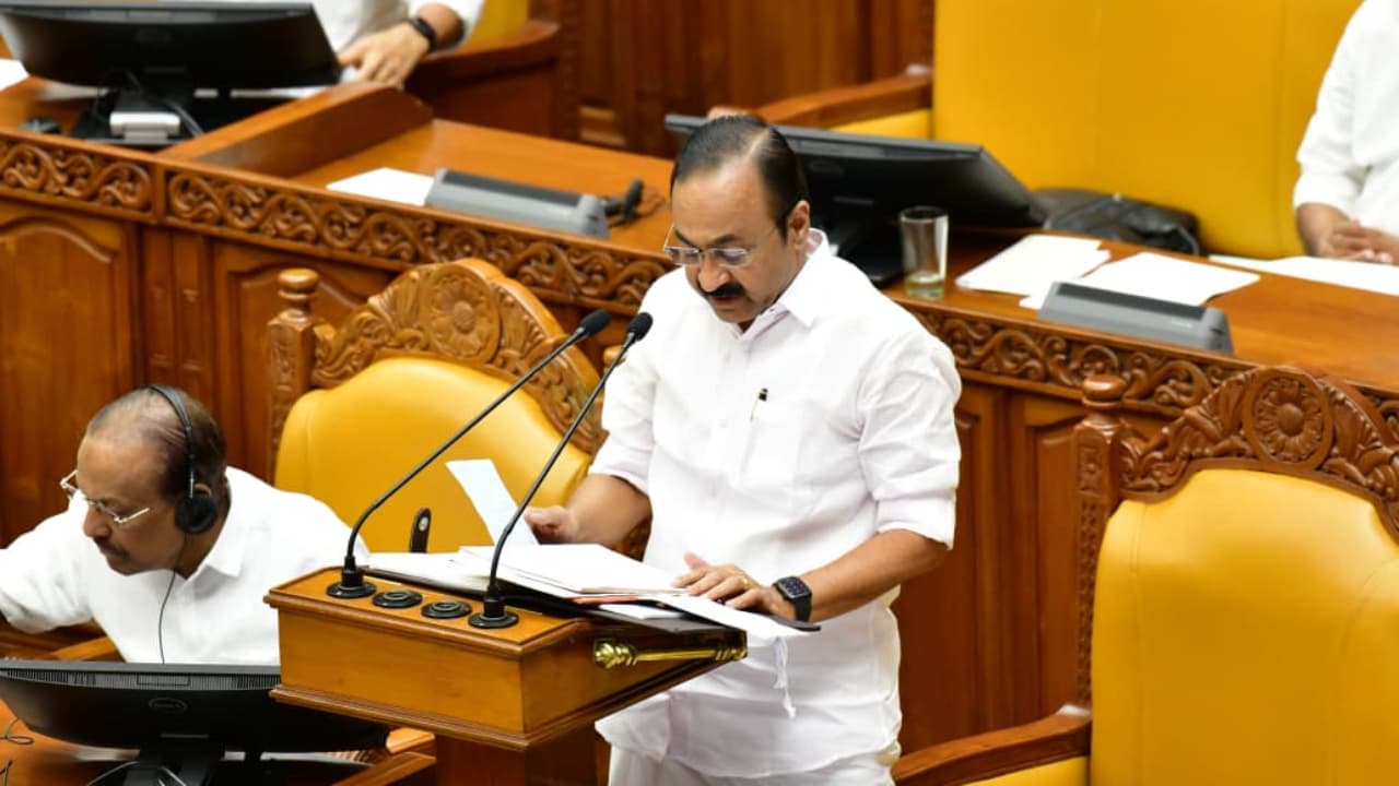 Kerala Budget 2026 Kerala Budget 2026