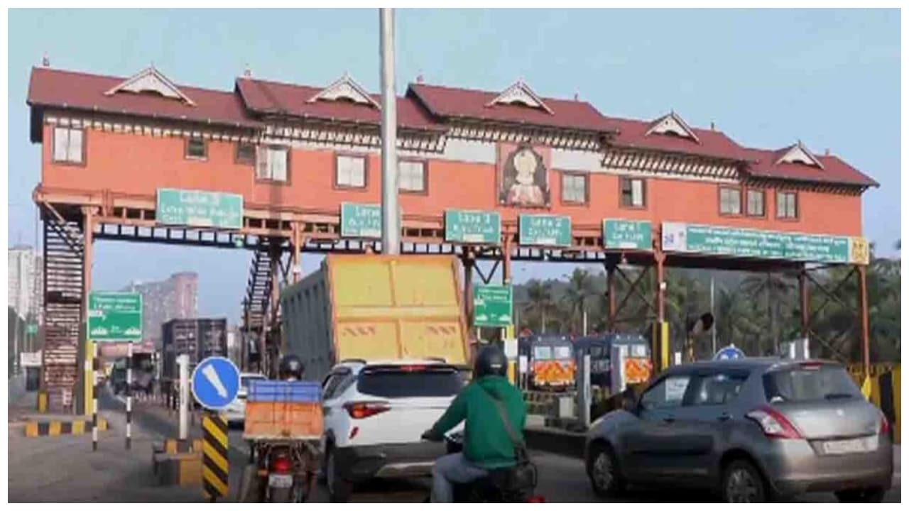 pantheerankavu toll plaza pantheerankavu toll plaza