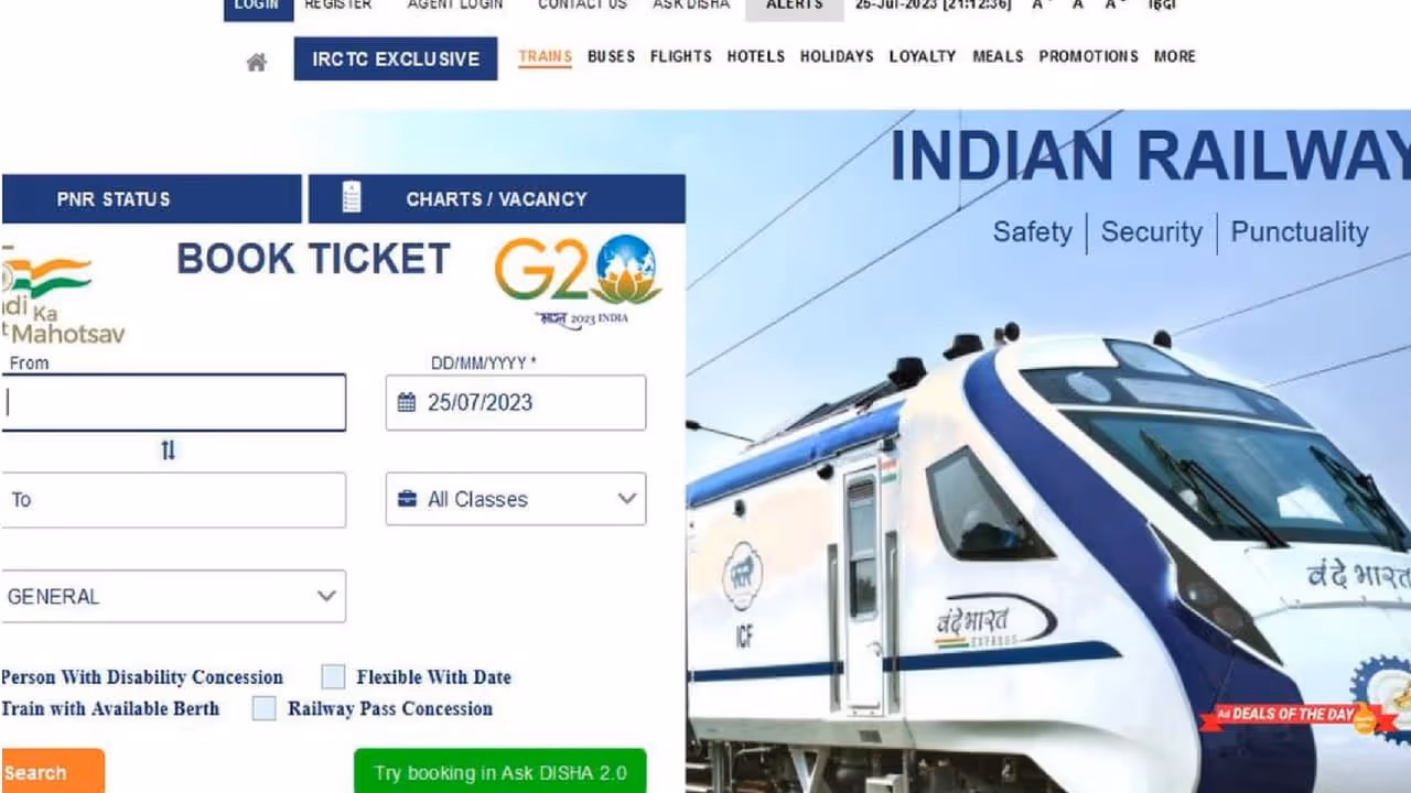 Tatkal Booking new rule Tatkal Booking new rule