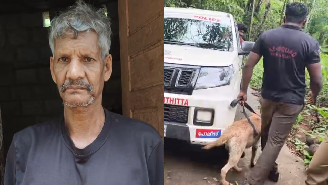 man missing case man missing case