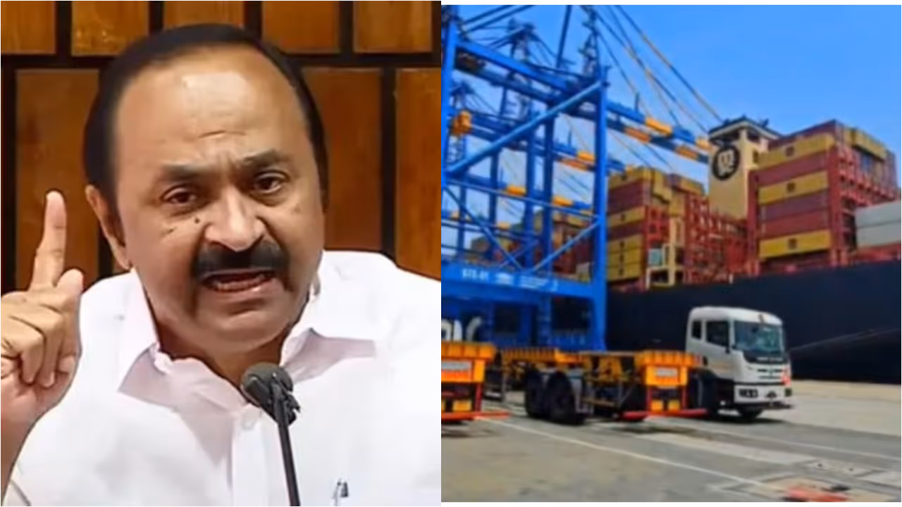 cm , vizhinjam cm , vizhinjam