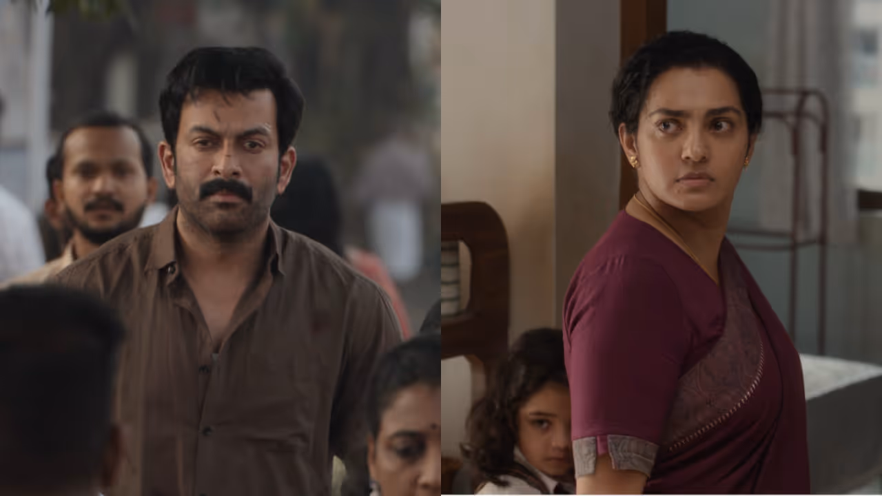 I Nobody Starring Prithviraj Sukumaran, Parvathy Thiruvothu I Nobody Starring Prithviraj Sukumaran, Parvathy Thiruvothu