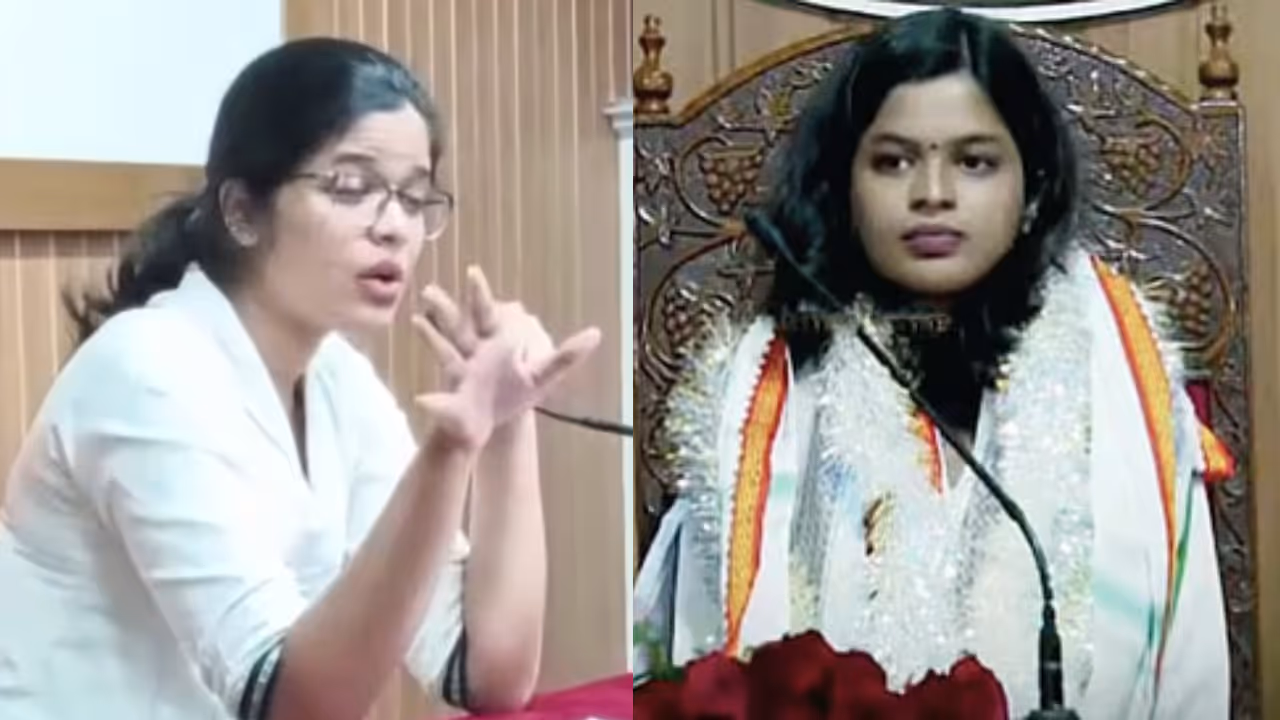 Diya Binu Diya Binu