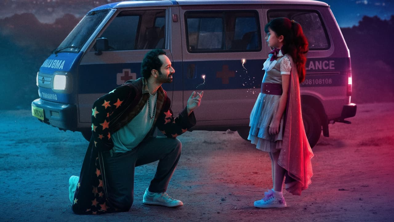 Don't trouble the trouble starring Fahadh Faasil Don't trouble the trouble starring Fahadh Faasil