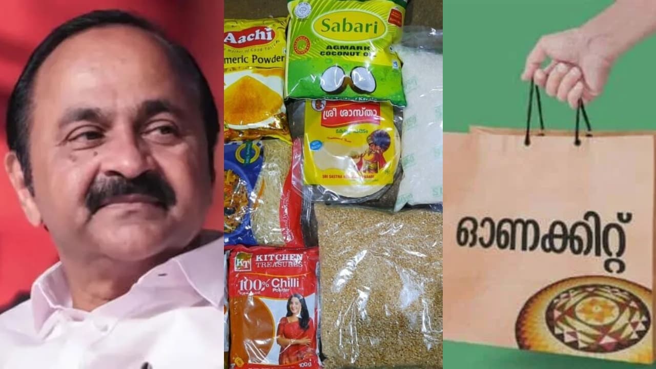 v d satheesan Supplyco v d satheesan Supplyco