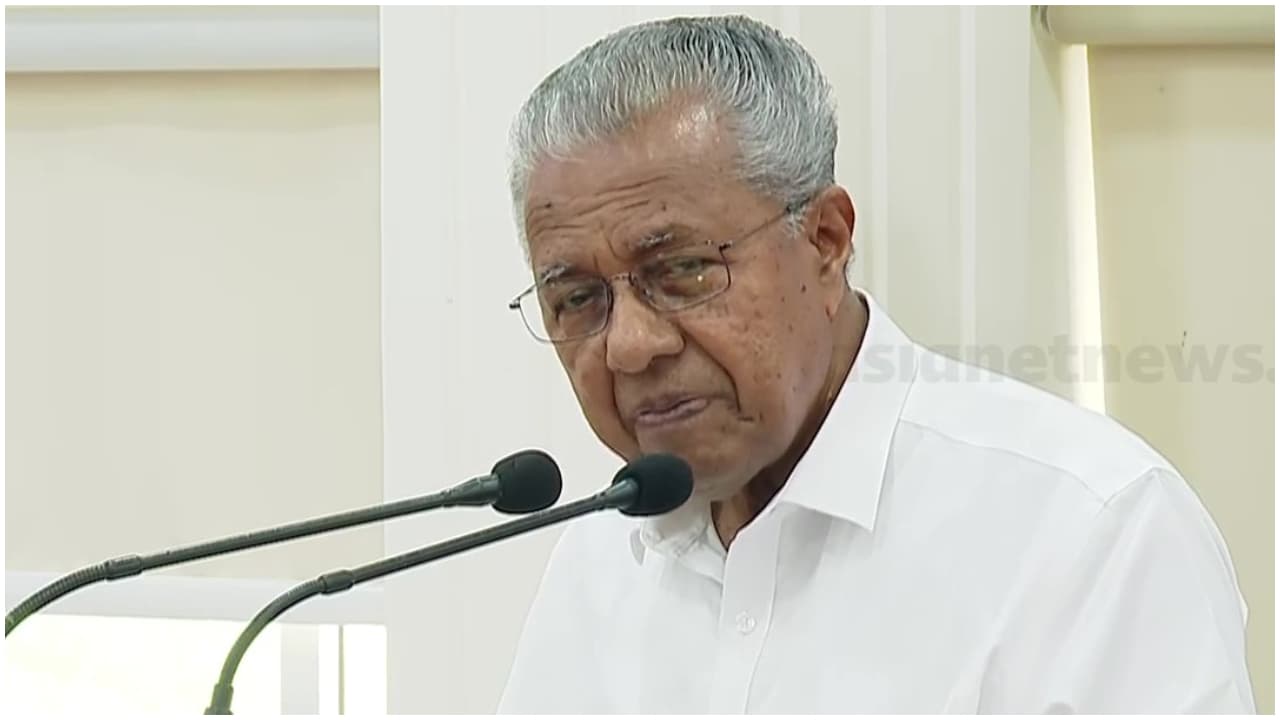 PINARAYI PINARAYI
